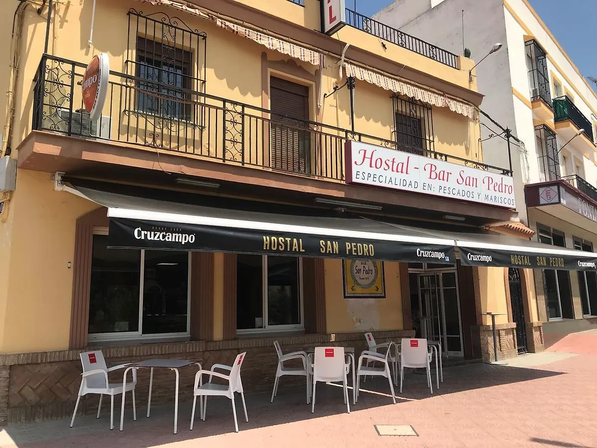 Guest house Hostal Bar San Pedro Mairena De Alcor Spain